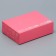 Gift folding box, packaging, “best teacher”, 16.5 x 12.5 x 5 cm
