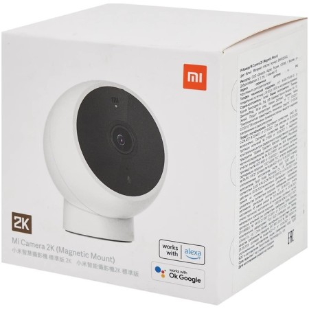 Xiaomi Mi Camera 2k, IP, 3MP, Wi-Fi, Microsd, Cloud Storage, White video camera-5