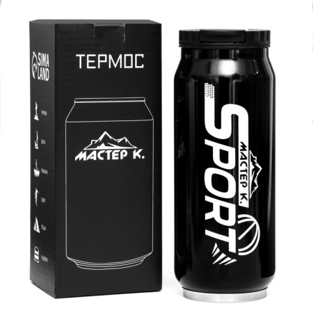 Thermal circle, 400 ml, Bank "Master K. Sport", retains heat 8 hours, 7.6 x 19.3 cm-4
