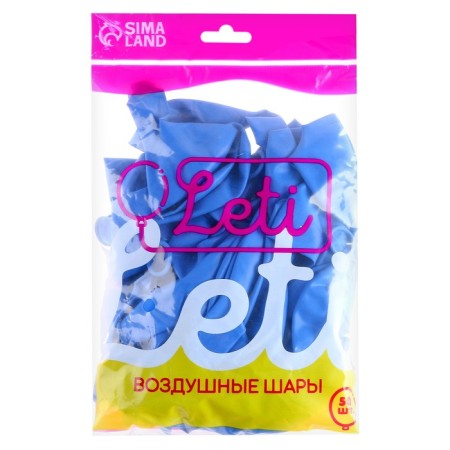 Latex ball 12 ", pastel, set 50 pcs., Blue color-3