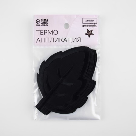 Thermal appliance "Liszt", 10.5 × 6.5 cm, black color-4