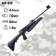 Pneumatic rifle "MR-61C" cal. 4.5 mm, 3 j, bed - plastic, up to 110 m/s