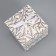 Gift box, packaging, “only for you”, 12 x 12 x 12 cm