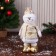 Soft toy "Snowman in a costume with rhombics, long legs" stands, 14 cm, gold