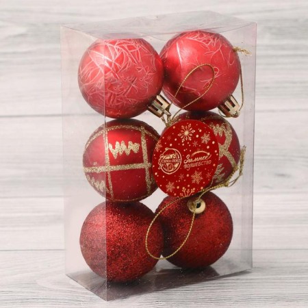 Set of balls plastic D-5 cm, 6 pcs "lightning shine" red-1