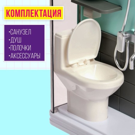 Набор мебели для кукол «Уборная», душ, унитаз, цвет зелёный-4