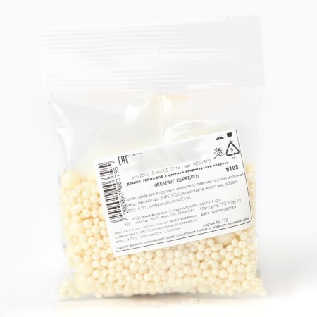 Sprinking confectionery I am: white, 50 g.-3