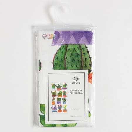 Ethel towel Cacti 40x73 cm, 100% cotton, sarzha 190 g/m2-4
