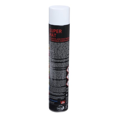 Plastic Plastic RE Marco Super Mat, Pina Colada, matte, aerosol, 750 ml-3
