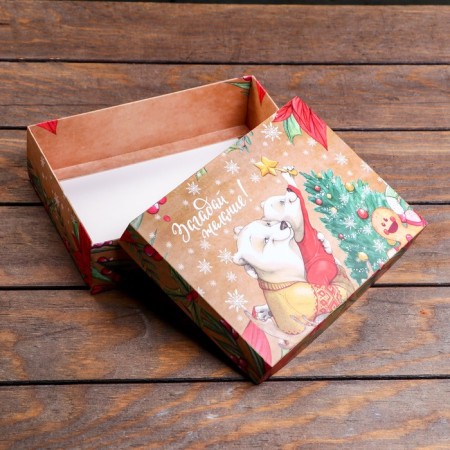 Gift box team "Guess desire", 21 x 15 x 5.7 cm-5