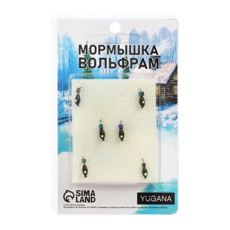 Mormyshka nymph, lime eyes + chameleon cube, weight 0.4 g-3