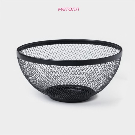 Fruitor Dolyana "Get", 26.5 × 26.5 × 12.8 cm, black-1