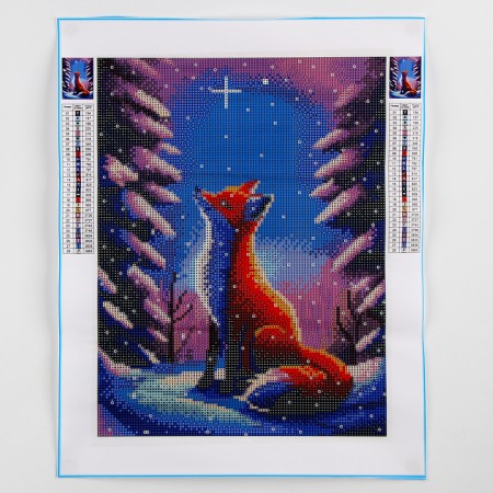 Diamond mosaic for the New Year with full filling on the Kill "Fox", 30 x 40 cm, New Year's set for creativity-2