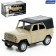 Metal UAZ Hunter, inertia, 1:32, light and sound, beige color