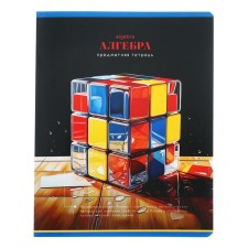 A notebook “Photosphere”, 40 sheets in a cage, “algebra”, cover coated cardboard, VD-clock