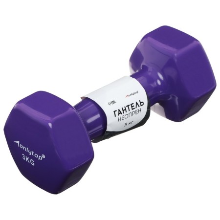Vinille Vinyl ONLYTOP, 3 kg