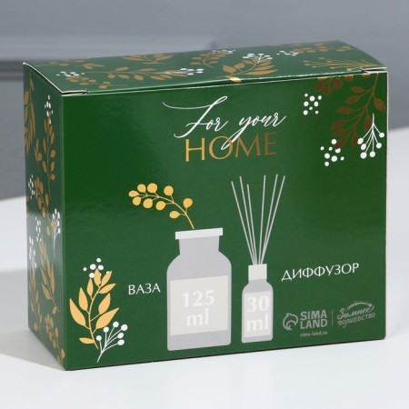 Set Aromadiffuser 30 ml and a vase 125 ml “For You”, aroma green tea-8