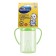A bottle for feeding with handles, color, 125 ml, from 6 months, mix