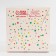 Capley box, confectionery packaging, 1 cell “Sweetness in Joy”, 9 x 9 x 11 cm