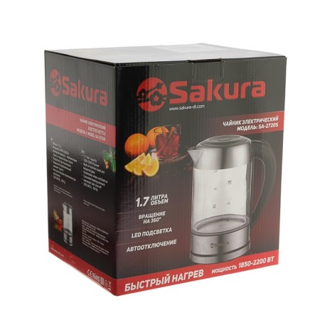 Electric kettle Sakura SA-2720SBK, glass, 1.7 l, 2200 watts, silver-6