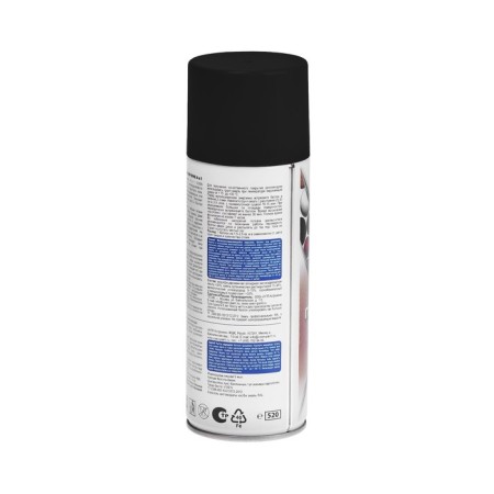 Soil-enamel in rust 4 in 1 Vixen, black amber RAL 9005, aerosol 520 ml VX-519005-3
