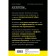 Algorithms. The shortest and understandable course. Luridas P.