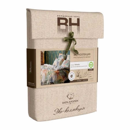 Bed linen 1.5 joint venture, size 148x215 cm, 148x215 cm, 70x70 cm - 2 pcs-2