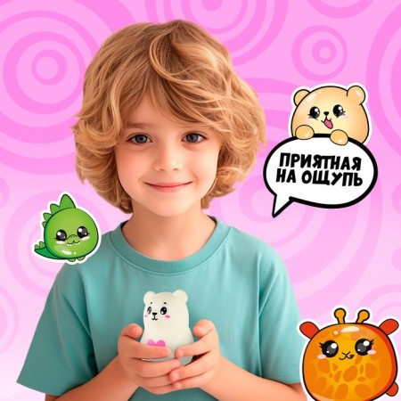 Antistress Mishutka, with paste, in a package-1