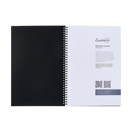 A4 notebook, 96 sheets on the crest of Escalada, integral cover of artificial leather, foil embossing, block 70 g/m2, black-3