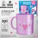Diamond mosaic on a mug with partial filling "You are a miracle", 300 ml