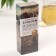 Balm -free balsam “vitamin”: maral of root, badan, in a plastic bottle, 250 ml