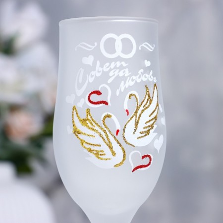 Set of wedding glasses "Council and love" 200 ml, white-2