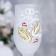 Set of wedding glasses "Council and love" 200 ml, white