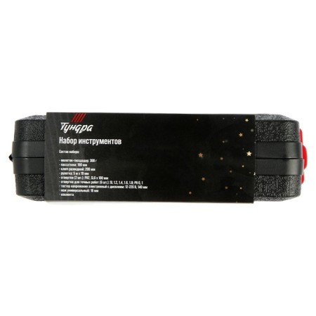 A set of tools in the case of Tundra "February 23", in gift packaging, 15 items-3