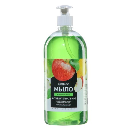 Liquid antibacterial rain soap juicy apple dispenser 1 liter