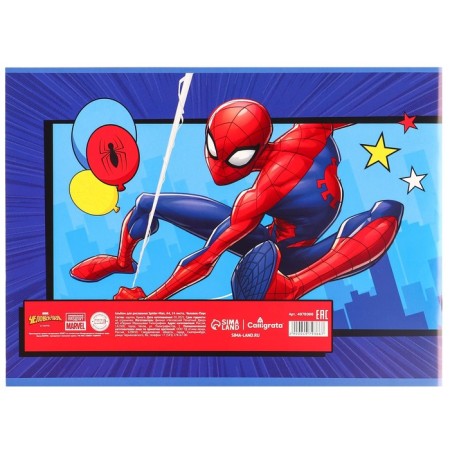 Gift set for a boy, 10 items, Spider-Man-8
