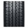 Summer tire Roadstone Roadian A/T 205/70 R15C 104/102T
