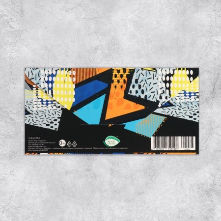 Money envelope "Congratulations!" glitter, tiger, 17x8.3 cm-1