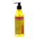 Hair shampoo Planeta Organica HS Food, Restoration, 250 ml