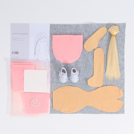 Sewing kit. Interior doll "Erica", 30 cm-2