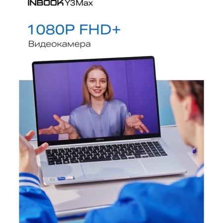 Infinix Inbook Y3 Max Yl613 Core i3 1215U 8GB SSD512GB Intel UHD Graphics 16 "IPS F 106859-8