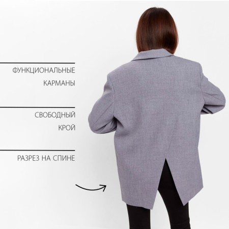 Women's jacket with a cut on the back of MIST size L-XL, color gray-21
