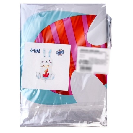 Foil ball 32 "Rabbit", blue-1