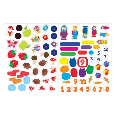 Stickers Teachers "Study the numbers", 12 p.-2