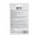 Super-black Euro-Garant second, 5g
