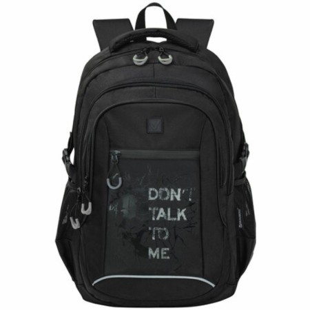 Brauberg Content UNIV backpack, 3 departure, refinery print, Skeleton, 47x33x18 cm, 272567-1