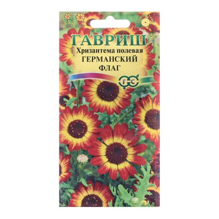 Chrysanthemum seeds "German flag", 0.5 g
