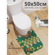 The toilet rug 