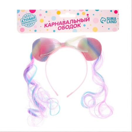 Carnival rim "girl" with colored strands-3
