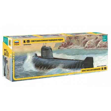 The national submarine model “Soviet nuclear submarine K-19” Star, 1/350, (9025)